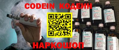 сатива Малгобек