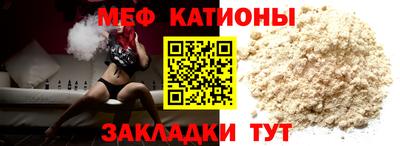 кокаин VHQ Малоярославец
