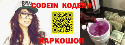 кокаин VHQ Малоярославец