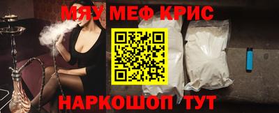кокаин VHQ Малоярославец