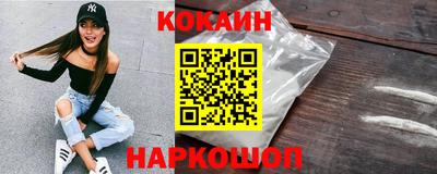 сатива Малгобек