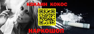 сатива Малгобек