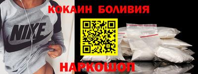 сатива Малгобек