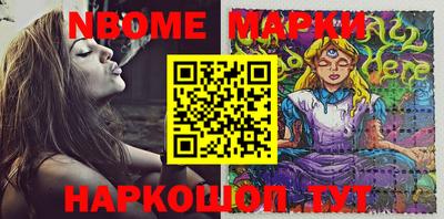 кокаин VHQ Малоярославец