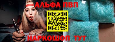 кокаин VHQ Малоярославец