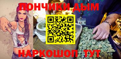 сатива Малгобек