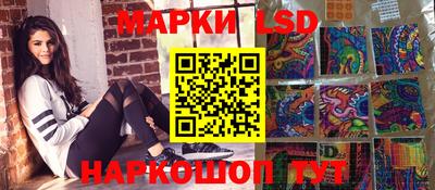 сатива Малгобек