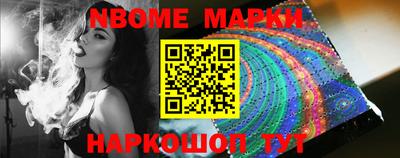 кокаин VHQ Малоярославец