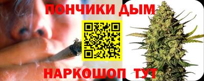 спиды Мариинск