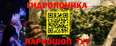 кокаин VHQ Малоярославец