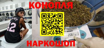 спиды Мариинск