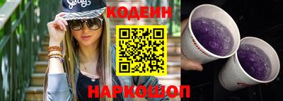 кокаин VHQ Малоярославец