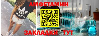 кокаин VHQ Малоярославец