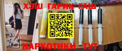 кокаин VHQ Малоярославец