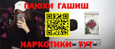 кокаин VHQ Малоярославец