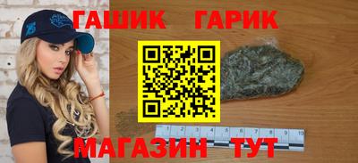 кокаин VHQ Малоярославец