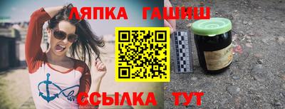 сатива Малгобек
