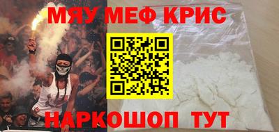 сатива Малгобек