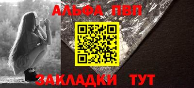 кокаин VHQ Малоярославец